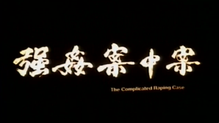 原创狂情哥哥 妹妹半夜给哥哥送茶叶 超美包臀裙开裆灰丝勾引 只为吃上一口又大又粗的大黑牛！