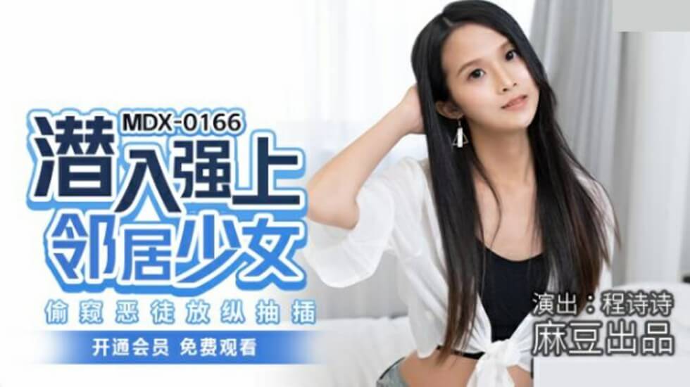 fc2ppv 4689908 [第一次拍攝] [口中的射精] 22歲的台灣美麗的大乳房。她有一個性感的身體。我不喜歡它，但是我別無選擇，只能獲得所有面試官的精液，因為我被錄用了。