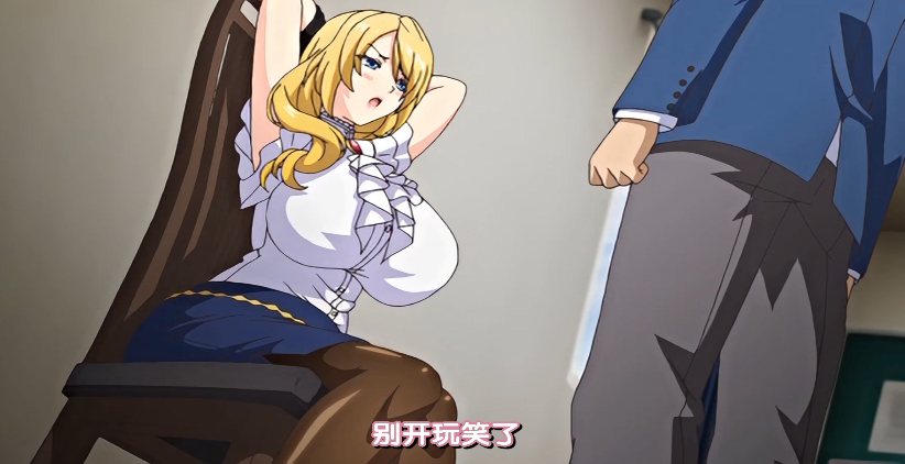 绿帽角度拍摄老婆被金主压着内射