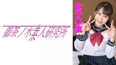 [SD 1.3G] NACT094 清楚な美大生の悲劇！？課題のヌードモデルを兄と父にお願いしたら勃起が収まらずそのまま3P連続中出し！？ 山下望結