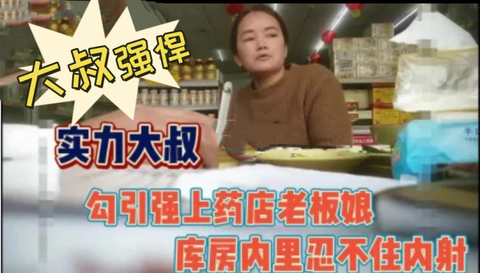 原創 [MP4 4.70G]PFES091【破壊版】How to アナルセックス 観たら肛門FUCKしたくなるシコって学べる教科書AV 初級編 美波こづえ 花狩まい