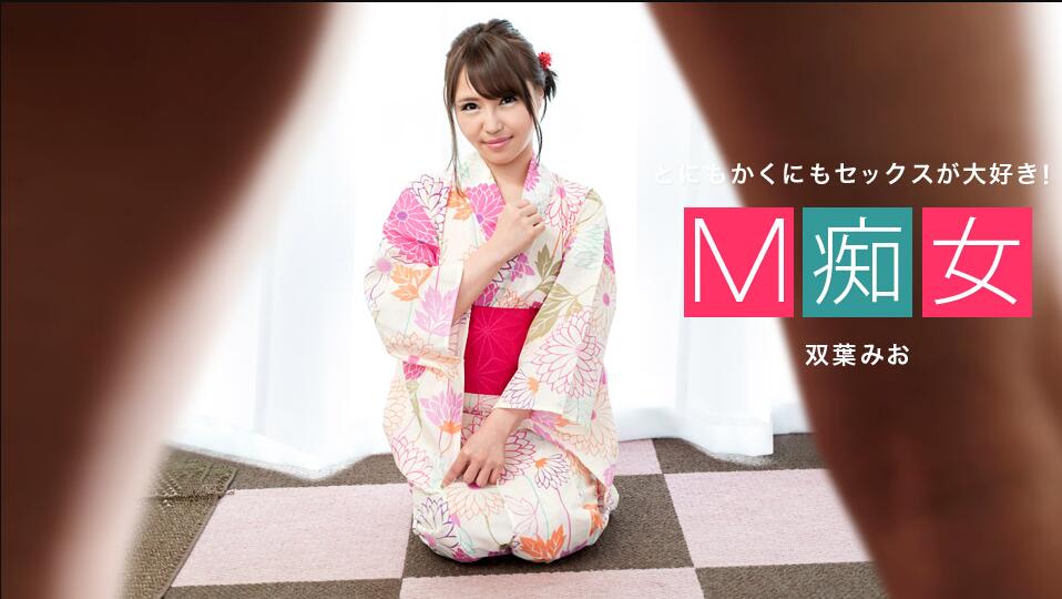 浙江嘉兴滨水广场 再现撕逼名场面 原配怒扯横幅曝光小三 张梦迪 两人扭打视频流出！