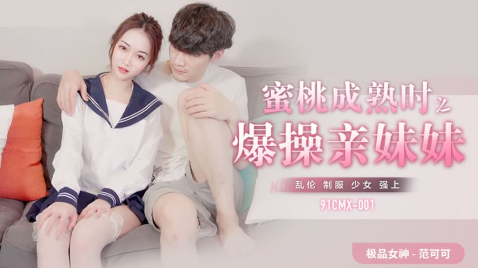 原創 [MP4 3.32G]DASS816【破壊版】台本・演出・演技一切ナシ 本能の赴くまま、快楽に身をゆだねる1VS1 大槻ひびき