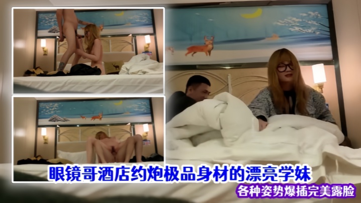 【好片分享】各大街头场所抓奸合集，生活总要带点绿，坦然面对并抓住绿色[32:47]