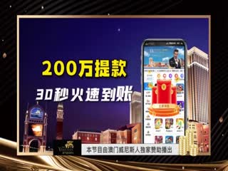 VENX154最近开始担心自己丰满成熟身材的新娘妈妈尴尬了我勃起的加藤绫野