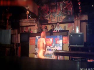 放蕩的妻子 啊、只有老公知道的樣子 PFAS010