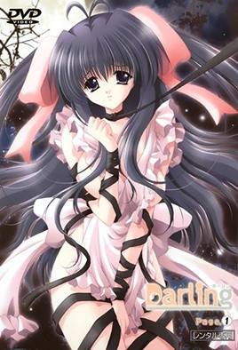 某人的秘密記錄13