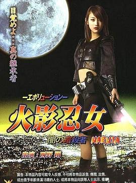 XJX492 性感嫂子與臭弟弟