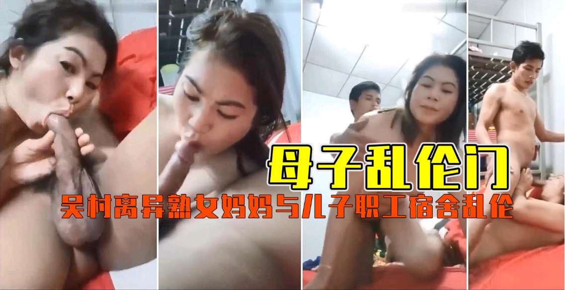 SIRO1052业馀个人摄影和发文146