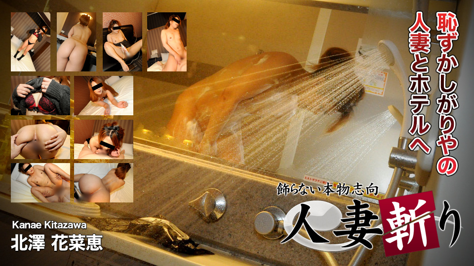 极品前女友后入爆操，胡话乱说露脸