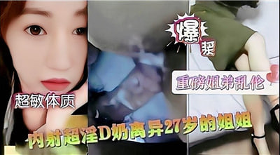 Mosaic DVMM292 普通男女监控AV 武术女大学生vs.性骚扰强奸犯柔道 少林寺拳法 剑道赢了，得到100万日元！输掉并立即中出！无规则地对抗性骚扰攻击！激烈的3场对战！