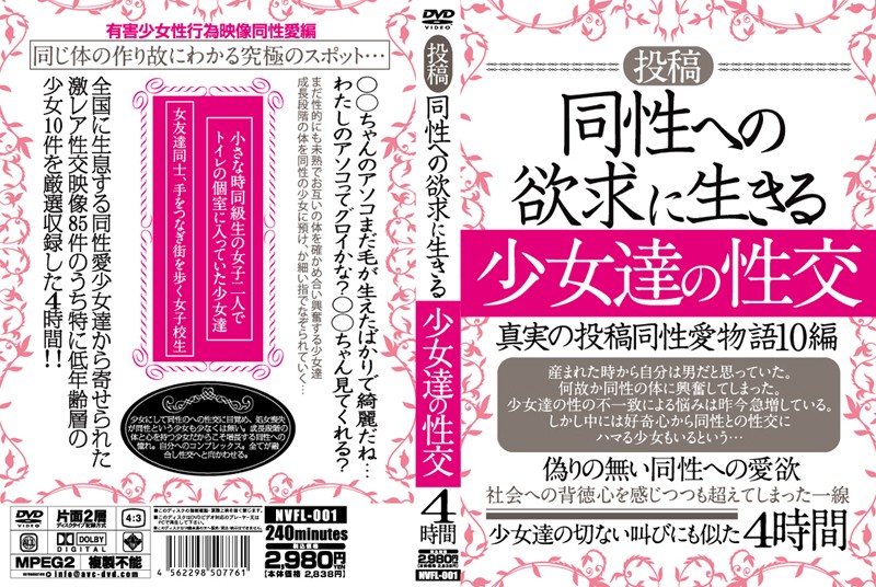 巨乳學妹 難得周末約她出來瘋狂操的她奶子都不停的晃