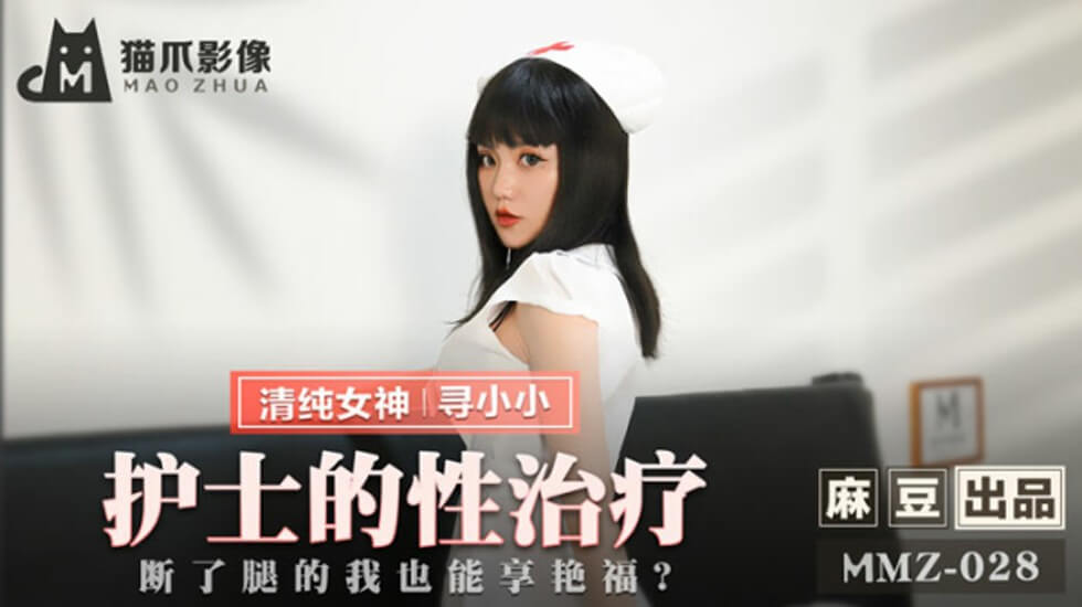 里番_深陷口交的嘴唇_上下卷一口气剪完_中文字幕_飞机杯不行的话_下面的小穴也可以用