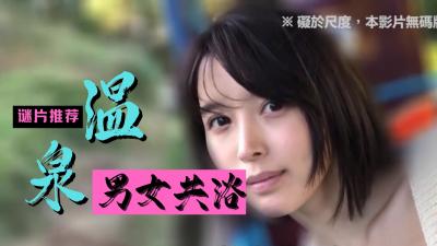 星空传媒XKKY063拜金外围女在大屌的抽插下化身小母狗【麻豆】