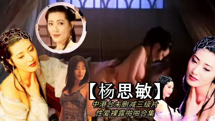 [亞洲無碼] 已婚少妇脱下衣服秒变淫娃[20:44]