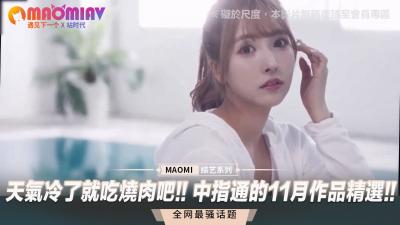 FC2PPV 4594742 [直到今天，7980pt 1980pt]我的丈夫在工作，我的妻子在酒店做愛。失控不會停止飽滿的身體。搖晃G杯，大規模射入便攜式病房已婚婦女[無] FC2PPV4594742