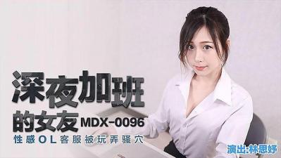 原創 [MP4 4.49G]JUR254【破壊版】町内キャンプNTR テント内で中出しされた妻の【閲覧注意】浮気映像 小島みなみ