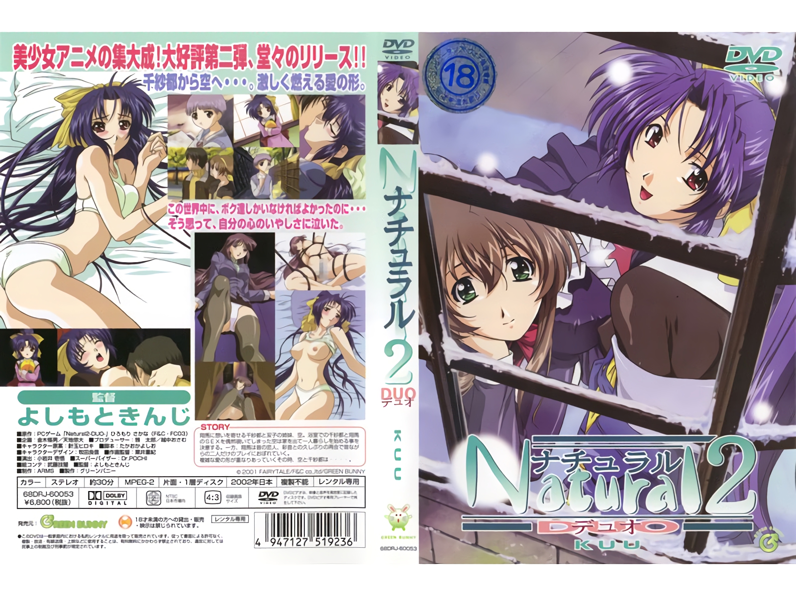 [MP4 637M] 黑客破解家庭网络摄像头偷拍最强父女乱伦孝顺女儿悉心照顾病父晚上还要满足他的性需要无水印原版