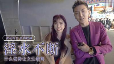 G牛奶de Relo gal Superb Hip整潔的bit子！呢參觀聖誕老人呢] [G牛奶噓聲是一種令人討厭的gal性愛！呢] [最色情的是因為它看起來成年！？整潔的bit子的專用性！呢] [W Bitch的奇蹟Doskebe Mariage！呢來自echiichi kos