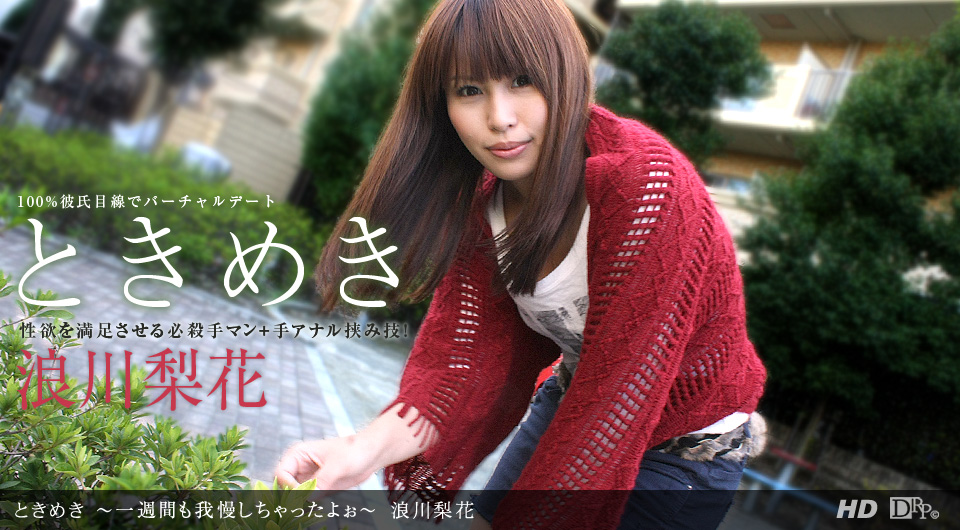 MOMMYSBOY 骚熟女RachaelCavalli撞见继子撸管，饥渴难耐直接骑乘爆操