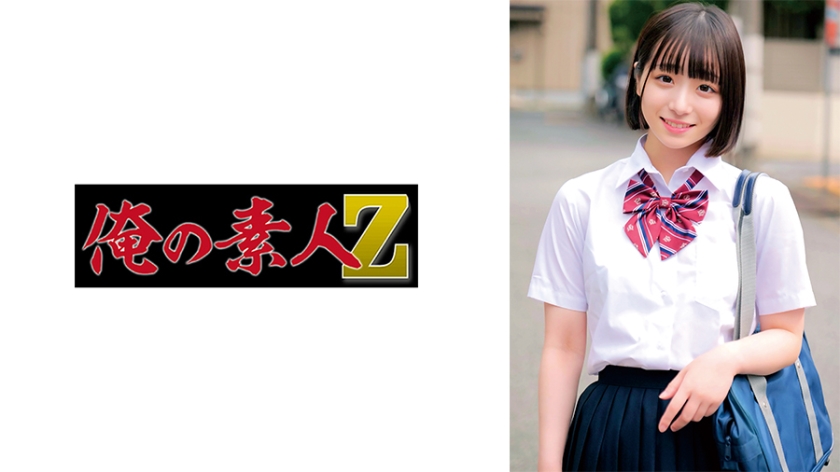 极品女神沦为富豪玩物 金主爆操精盆肆意内射