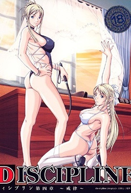 CAWD609 まだタイトルはない。 宫城県仙台市青叶区在住 野坂しほり21歳 大学生