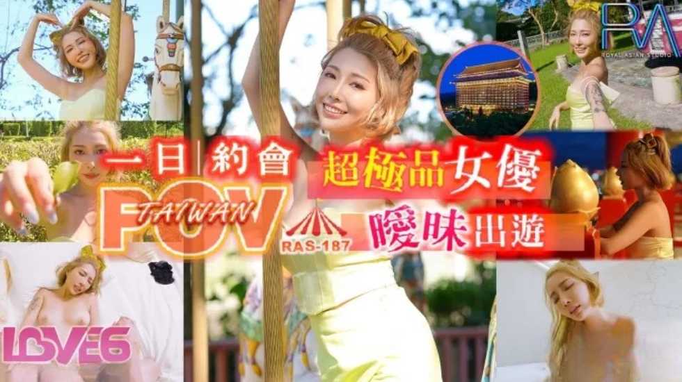 大奶姐妹花到胎妈妈鸭店找了几个男人一起玩群P 高潮迭起嗨翻全场 (1)