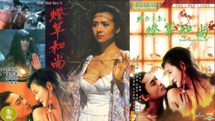 [无码破解]EMBM049 业余申请者，荷斯坦奶牛场主妇，胸围120厘米K罩杯，肌肉发达，南畑纱夜