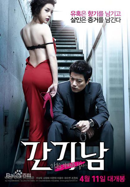 [亞洲無碼] 顶级校花被干【琳琳】无套内射 私处超敏感被操喷 超顶[116 MP4 3100MB]