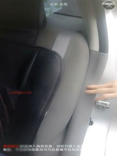 福利姬 白虎萝莉系福利姬 搽搽 最新流出自拍 性感黑丝高跟 肛塞插入菊花 震动棒玩弄抽插自己白虎嫩穴发出呻吟娇喘