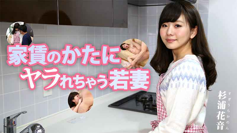 推特《Gracemeow97〗帮大奶淫妻约来俩现实单男兄弟联手狠操 [1v355MB]