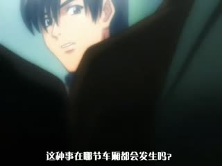 《猫猫碎冰冰(趣趣)》 1.17日 新作《喝醉的小姨》 [1V388MB]