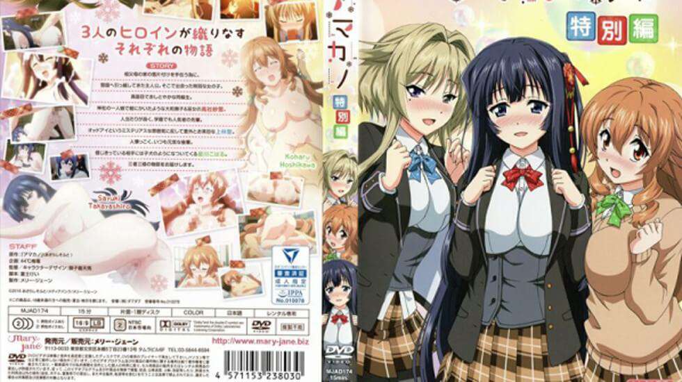 完美身材骚母狗 特莱莎LYAINEVAN 私拍福利流出 细腰肥臀口交技术一流 性爱画面惹火至极