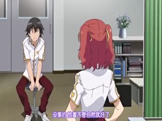 [有碼] [HD] SONE972 「在公司還讓我做這種事，太變態了吧 」叫外送茶遇見超認真的經理部兒玉小姐！「這下有料了，我要拿這秘密來瘋狂搞色色」兒玉七海 [中文字幕]【MP4 6.67GB】