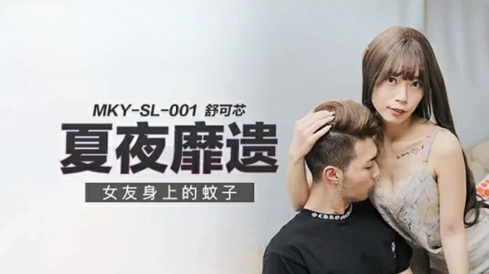 [HD] MIAB567 臨時當上紀念裸體模特兒的我，被愛液直流的巨乳姊姊盯上，每到五分鐘休息時間就來幫我一次又一次發洩 小野坂唯香【MP4 5.07GB】