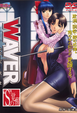 【校园学生】被带坏的小萝莉和大叔做爱，被无套抽插还被内射了！