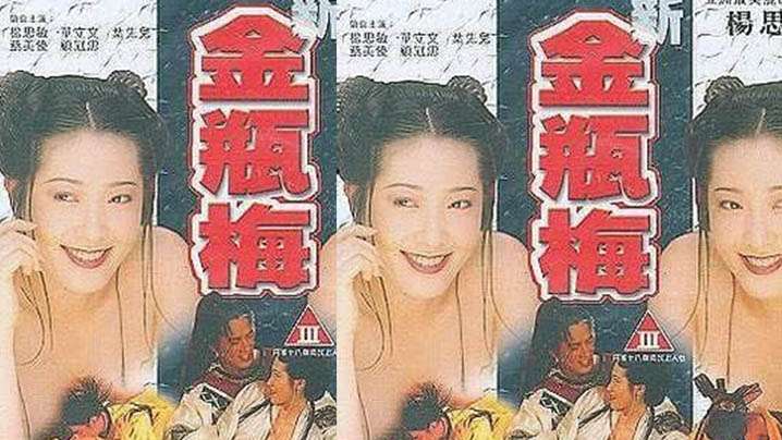 SIRO4620 第一次强烈高潮