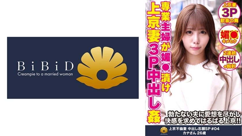 最新流出夜总会女厕全景高清偷拍貌似有心事的JK格子裙靓妹