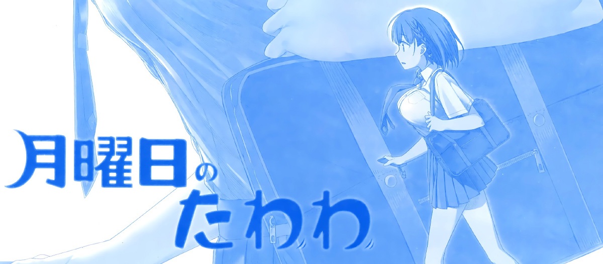 爆草高颜值小柠檬学生装泳装老师.