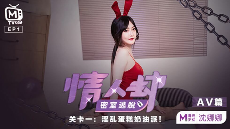 大屁股拉丁女友让我在见面前内射 LEXIS STAR