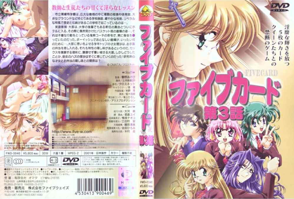 安尼斯塔 菲洛菲特合辑 2025