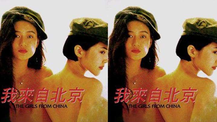 Samanta 墨西哥秘书，他妈的，从屁股里滴牛奶