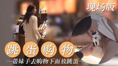 【FANZA独家】巨乳送健康J罩杯雨宫响内裤