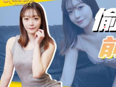 精东影业.JDKR024.抗日奇侠.NO24.偷拍前女友