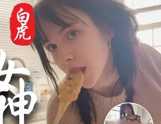 厨房围裙网红边摸閪边自慰手指猛插浪叫-黎吧啦啦