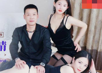 爱豆传媒.ID5229.刘小姗.顶级时间管理.老婆闺蜜极限偷情