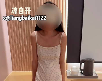 约啪校园碎花裙女大-凉白开