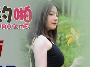 精东影业.JDYP025.因约啪而开挂的人生2