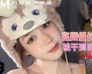 腿有点软要死了要赶紧回家躺着受不了了积目上的女孩又装又骚-深情小吕布